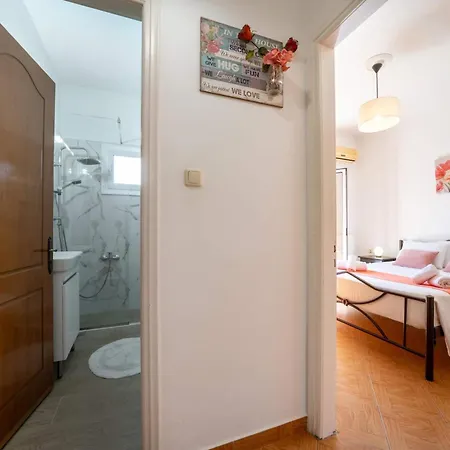 Apartment Kallithea House Corfu - Courtyard & Days Gouvia